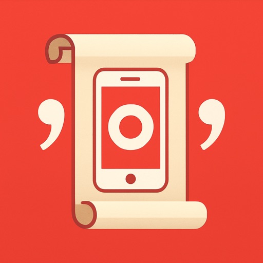 Call Macro Recorder icon